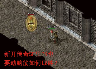 ¿SFPKҲҪԽȡʤ