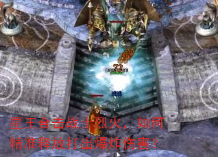 ϻսʿһξ׼ͷŴը˺