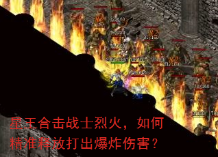 ϻսʿһξ׼ͷŴը˺