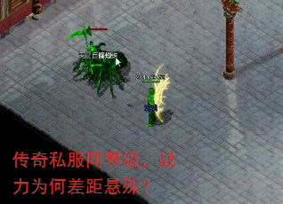 ˽ͬȼսΪβ⣿