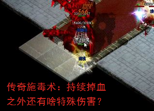 ʩѪ֮⻹ɶ˺
