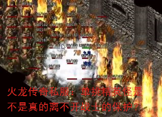 ˽Ӣǲ벻սʿı