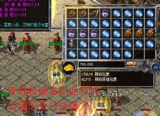 ˽ְҵѡ