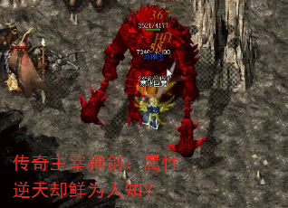 񽣣ȴΪ֪