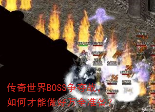 BOSSսβȫ׼