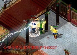 洫ȥˢBOSS
