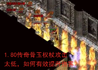 1.80Ȩȹ̫ͣЧ˺