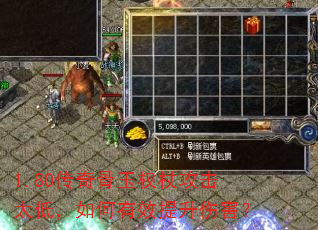 1.80Ȩȹ̫ͣЧ˺