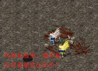 ˽ЩƷװۣ