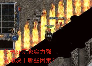 SFʵǿȡЩأ
