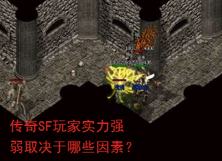 SFʵǿȡЩأ