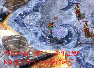 ˽ճPKαPKֵߵ²Ҫ鷳