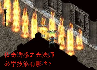ջ֮ⷨʦѧЩ