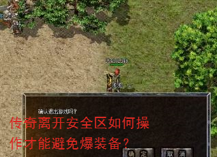 뿪ȫβܱⱬװ