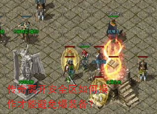 뿪ȫβܱⱬװ