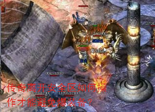 뿪ȫβܱⱬװ