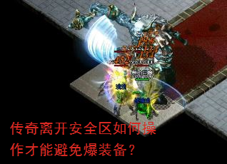 뿪ȫβܱⱬװ
