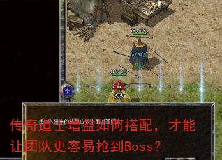 ʿδ䣬ŶӸBoss