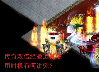 ˫ʹʱкν