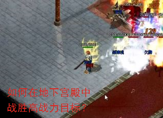ڵ¹սʤսĿꣿ