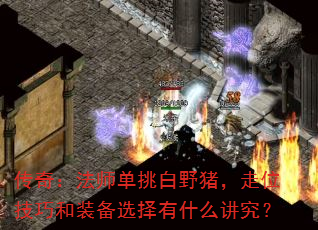棺ʦҰλɺװѡʲô
