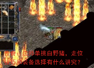 棺ʦҰλɺװѡʲô