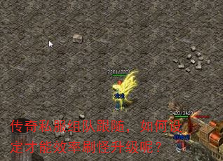˽Ӹ棬趨Чˢأ