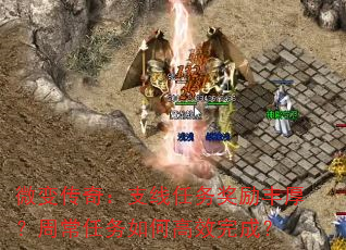 ΢䴫棺֧ܳθЧɣ