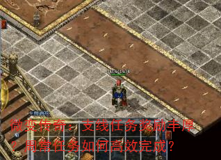΢䴫棺֧ܳθЧɣ