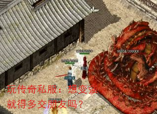 洫˽ǿ͵öཻ