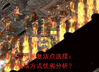 ɳͿ˽ѡ񣺲ͬʽӷ