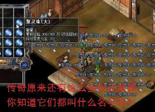 ԭô༫Ʒ֪Ƕʲô