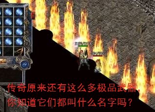 ԭô༫Ʒ֪Ƕʲô