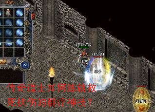 ʿ;˵Ⱥ񼼣