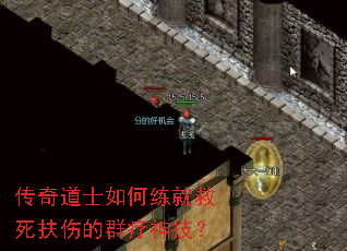 ʿ;˵Ⱥ񼼣