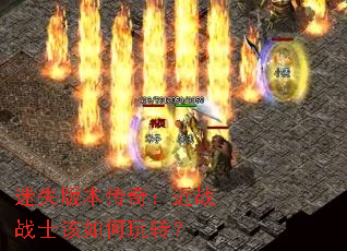 ʧ汾棺սսʿת