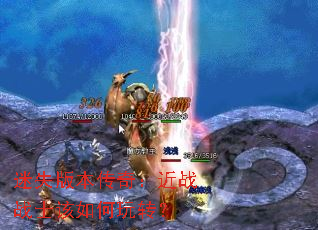 ʧ汾棺սսʿת