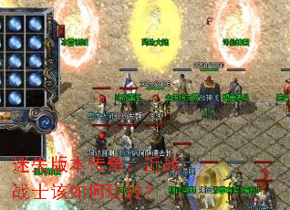 ʧ汾棺սսʿת