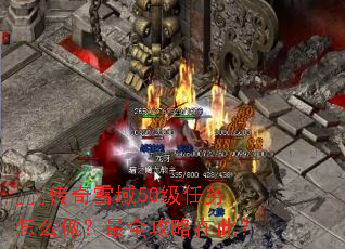 jjjѩ50ôȫڴˣ