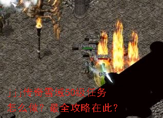 jjjѩ50ôȫڴˣ