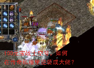 100Ԫսʿպţڴ˽ϮɴУ
