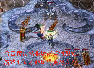ϻ˽ι滮Ϸʱøˣ