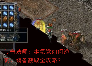 淨ʦ봵Ϯװȡȫԣ