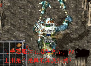 ˽װսʿǲ绢
