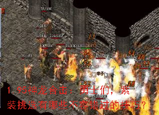 1.95ϻʿǣװѡЩݴļɣ