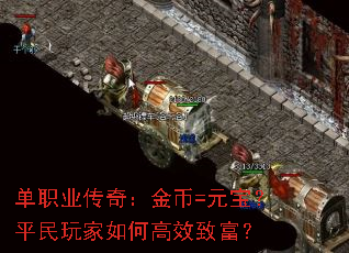 ְҵ棺=ԪƽθЧ¸