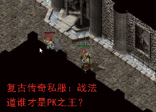 Ŵ˽ս˭PK֮