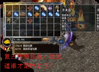 Ŵ˽ս˭PK֮