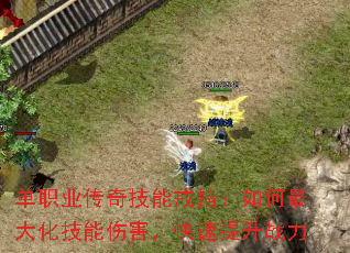 ְҵ漼ָܽ󻯼˺ս