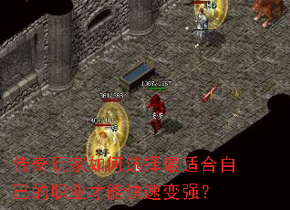 ѡʺԼְҵܿٱǿ
